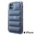 Funda IPHONE 15 PRO MAX Puffer Transparente - Belsof Tecnología 