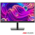 Monitor 21.5" LVDS FHD 100Hz hdmi, vga Sin Bordes 3D reducción de ruido Hikvision - comprar online
