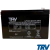 Batería Trv Lp12-7.0 12v 7.0ah Agm Recargable Para Ups y Alarma - comprar online