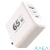 Cargador 220V - 65W – 1 USB + 2 TC – EXTREME - XAEA