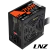 Fuente Pc Gamer ATX LNZ ZX750-LS 750W Certificación IRAM Gaming - comprar online