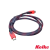 Cable HDMI Macho/Machov1.4 1.5mts 1080p