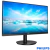 Monitor 21.5" Full HD -75Hz vga/hdmi Philips en internet