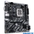 Mother H810m H Gigabyte Ud Ddr5 Lga1851 en internet