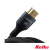Cable HDMI Macho Macho 1.8mts 8k