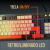 Teclado Minimalista Retroiluminado en Español - Belsof Tecnología 