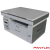 Impresora multifunción monocromática con wifi Pantum M6509 - Belsof Tecnología 