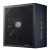 Fuente Cooler Master GX3 Gold 750W 80 Plus Full Modular ATX 3.0 AAR Cord - comprar online