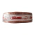 Fio Paralelo Cristal 2x20 0,50mm Foxcabos - RL / 100 - comprar online