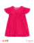 Vestido Infantil Menina em Renda – Mundi - comprar online