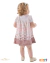 Vestido Texturizado com Estampa e Strass - comprar online