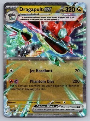 Dragapult ex (160/217) - Foil - Em Inglês - Near Mint (NM) - comprar online