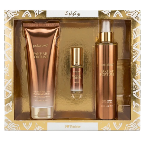 Kit Pokoloka Luxury Fakhar Fortune - Deo Colônia 15ml + Hidratante 240ml + Body Splash 250ml
