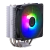 Cooler Para Processador | Cooler Master | Hyper 212 Spectrum V3 | Intel & AMD | RGB | Preto [AIRGMR1006]