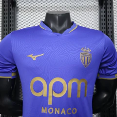 AS Monaco Away 2025/2026 na internet