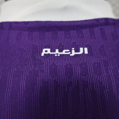 Imagem do Al Ain FC Home 2025/2026 - Versão Jogador