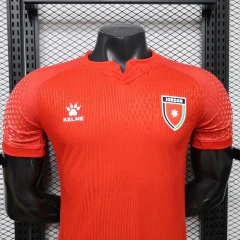 Jordânia Away 2026/2027 na internet