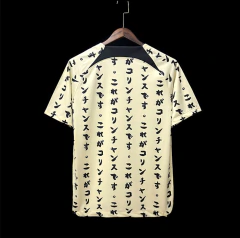 Camisa Retrô do Corinthians Away 2022/2023 - loja online