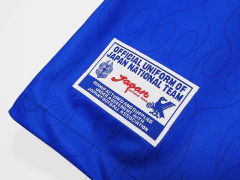 Camisa Retrô Seleção do Japão Home 1996/1997 - loja online