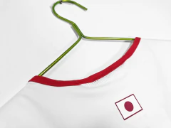Camisa Retrô Seleção do Japão Away 2006/2007 na internet