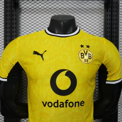 Borussia Dortmund Home 2026/2027 na internet
