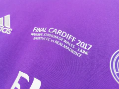 Real Madrid Away 2016/2017 - comprar online