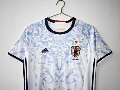 Camisa Retrô Seleção do Japão Away 2016/2017 na internet