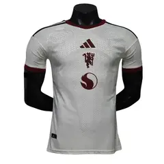 Manchester United Away 2026/2027