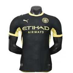 Manchester City Away 2026/2027