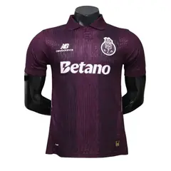 Porto Away 2026/2027