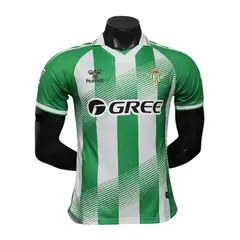 Real Betis Home 2026/2027