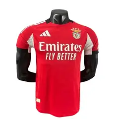 Benfica Home 2025-2026