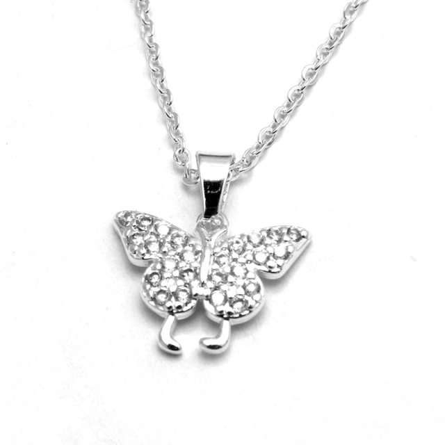 Conjunto Mariposa Cubic 40 A 45Cm