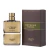 Extreme Woods Galaxy Eau De Parfum Perfume Masculino 100ml - comprar online