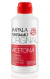 Removedor De Esmalte Impala Com Acetona 100ml – Fórmula Eficiente