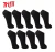 Meia Trifil De Esporte Com 3 Unidades Tamanho M - comprar online