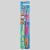 Escova Dental Gum Patrulha Canina - comprar online