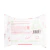 Lenço Facial Removedor De Maquiagem Melu By Ruby Rose 25 Unidades - comprar online