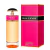 Prada Candy Eau De Parfum Feminino 80ml - comprar online