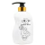 Condicionador Elizavecca Cer-100 500ml