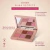 Paleta De Sombra Niina Secrets Rosé Shine - comprar online