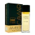 Amber Caviar Paris Elysees Eau De Toilette Perfume Masculino 100ml - comprar online