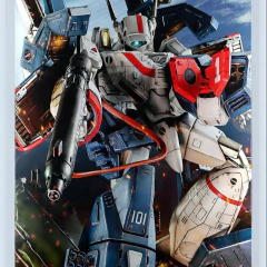Cuadro metal Robotech - VF-1J Full Armour Version en internet