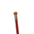 Liner Vaina Roja 4mts en internet