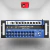 Mesa Digital SOUNDCRAFT UI - 24 | 16 | 12
