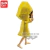 Figure Six Little Nightmares Banpresto - comprar online