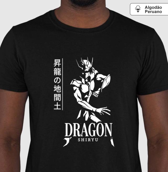 Icons - Dragon Shiryu