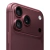 iPhone 18 Pro Max - Novo Lançamento na internet