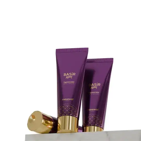 Loção Hidradante Basir Mawwal 200ml