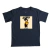 Camisa Infantil - Goku na internet